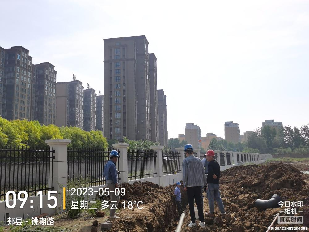 微信图片_20230510113707(1).jpg
