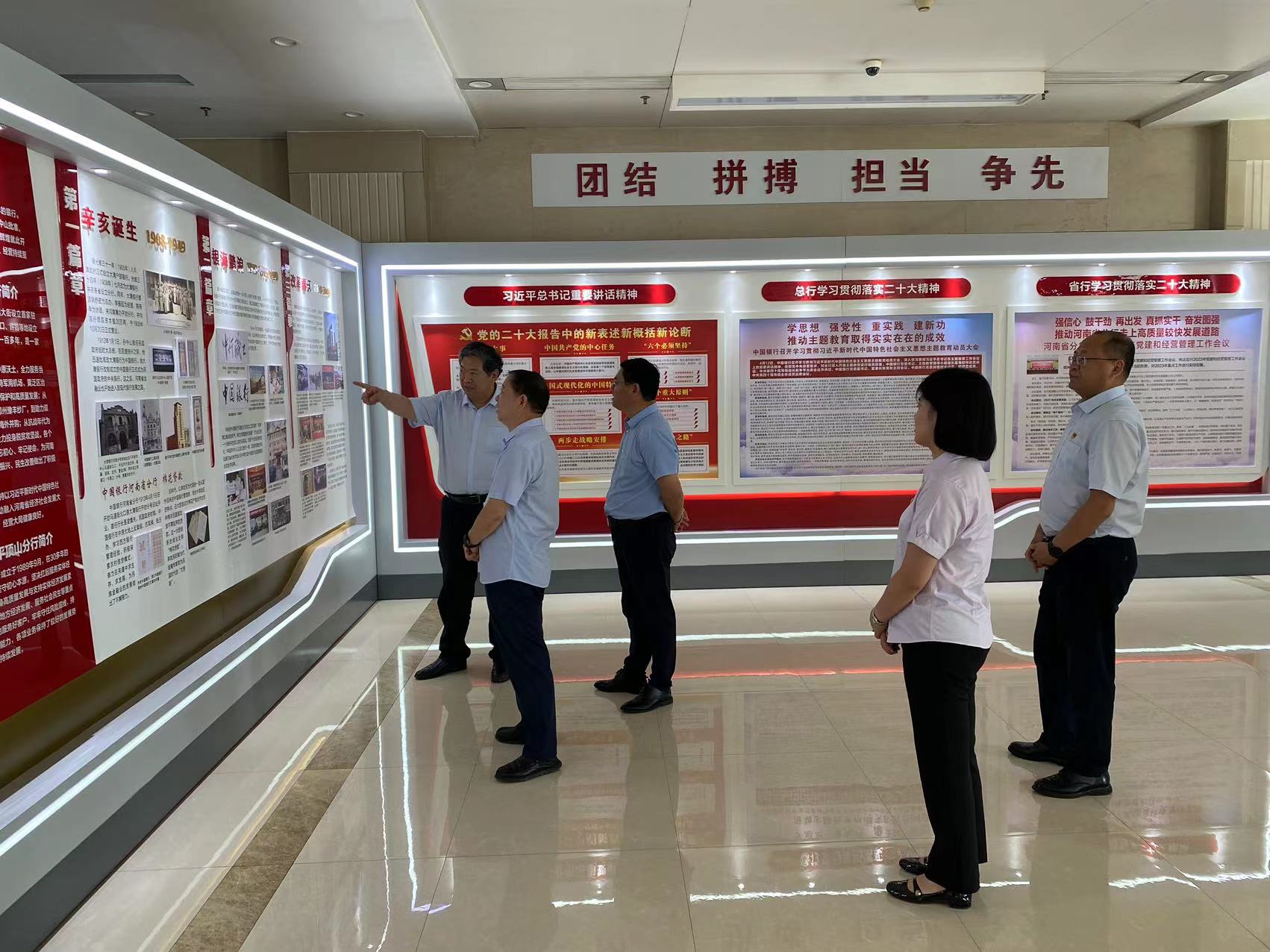 微信图片_20230908151921.jpg